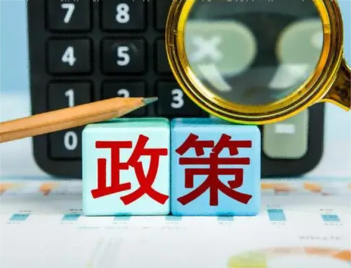 重庆快速借款